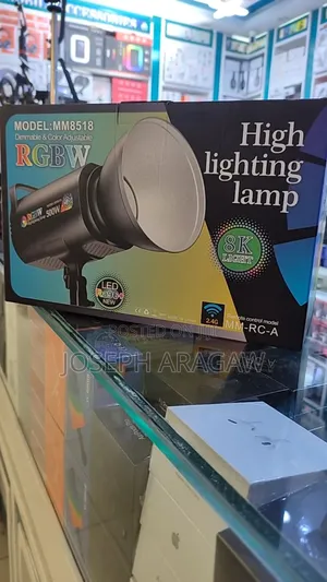 RGBW 500 W