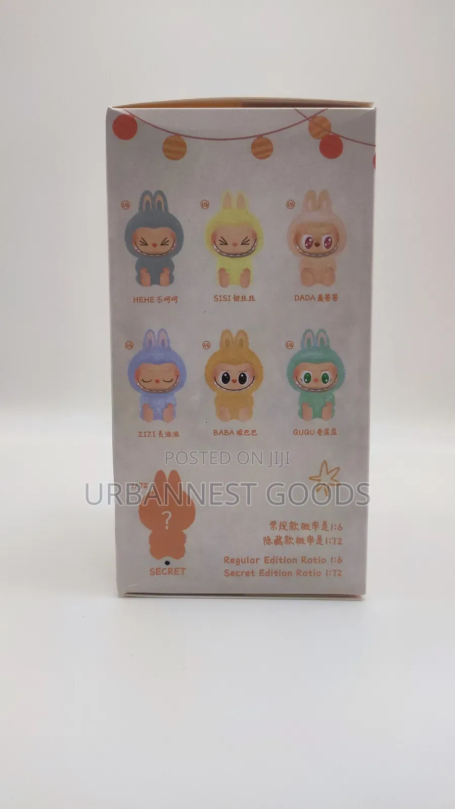 Labubu - Blind Box