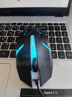 Photo - Gaming Wired Mouse