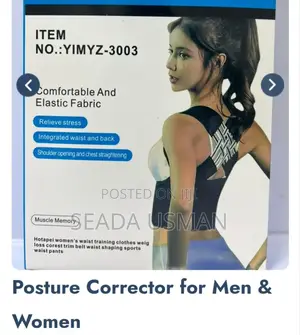 የአንገት፣የትከሻ እና የወገብ ህመምን የሚቀርፍ