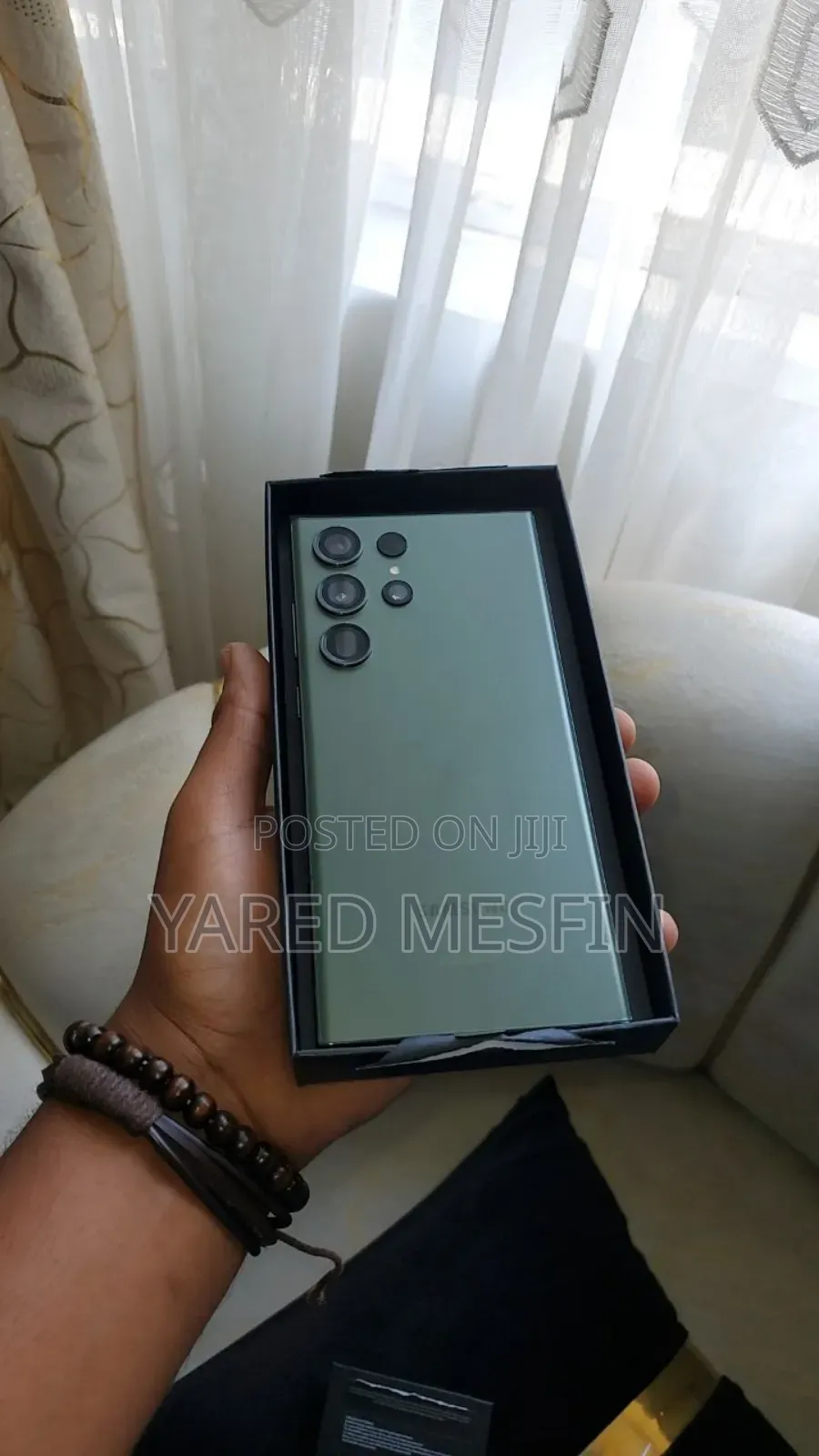 New Samsung Galaxy S23 Ultra 512 GB