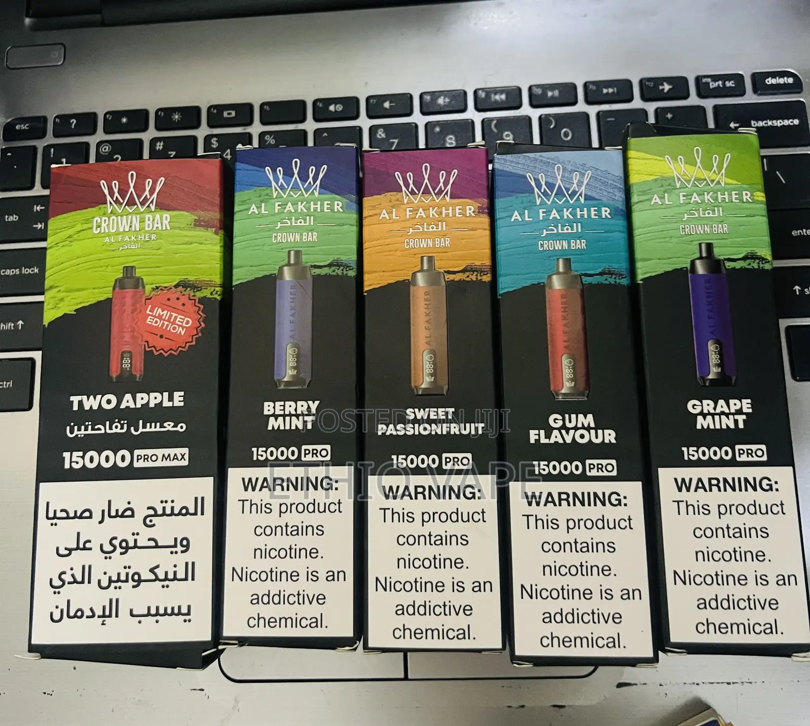 Alfakher 15000 Puffs