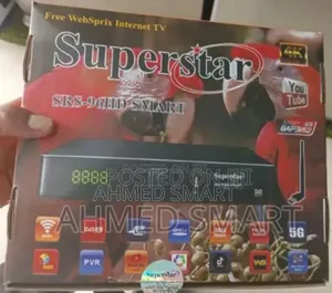 Photo - Superstar Receiver