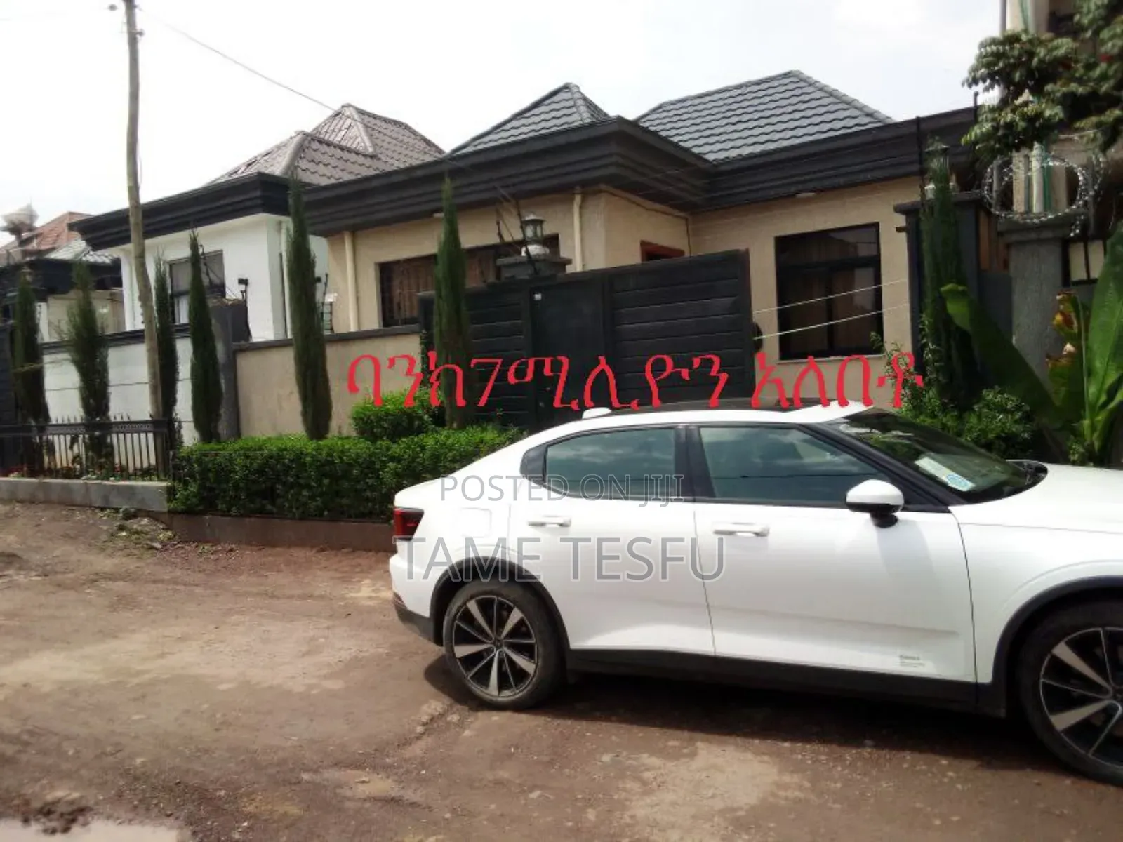 Furnished 3bdrm Villa in Tafoo 7Mill ባንክ ያለበት, Oromia-Finfinne for sale