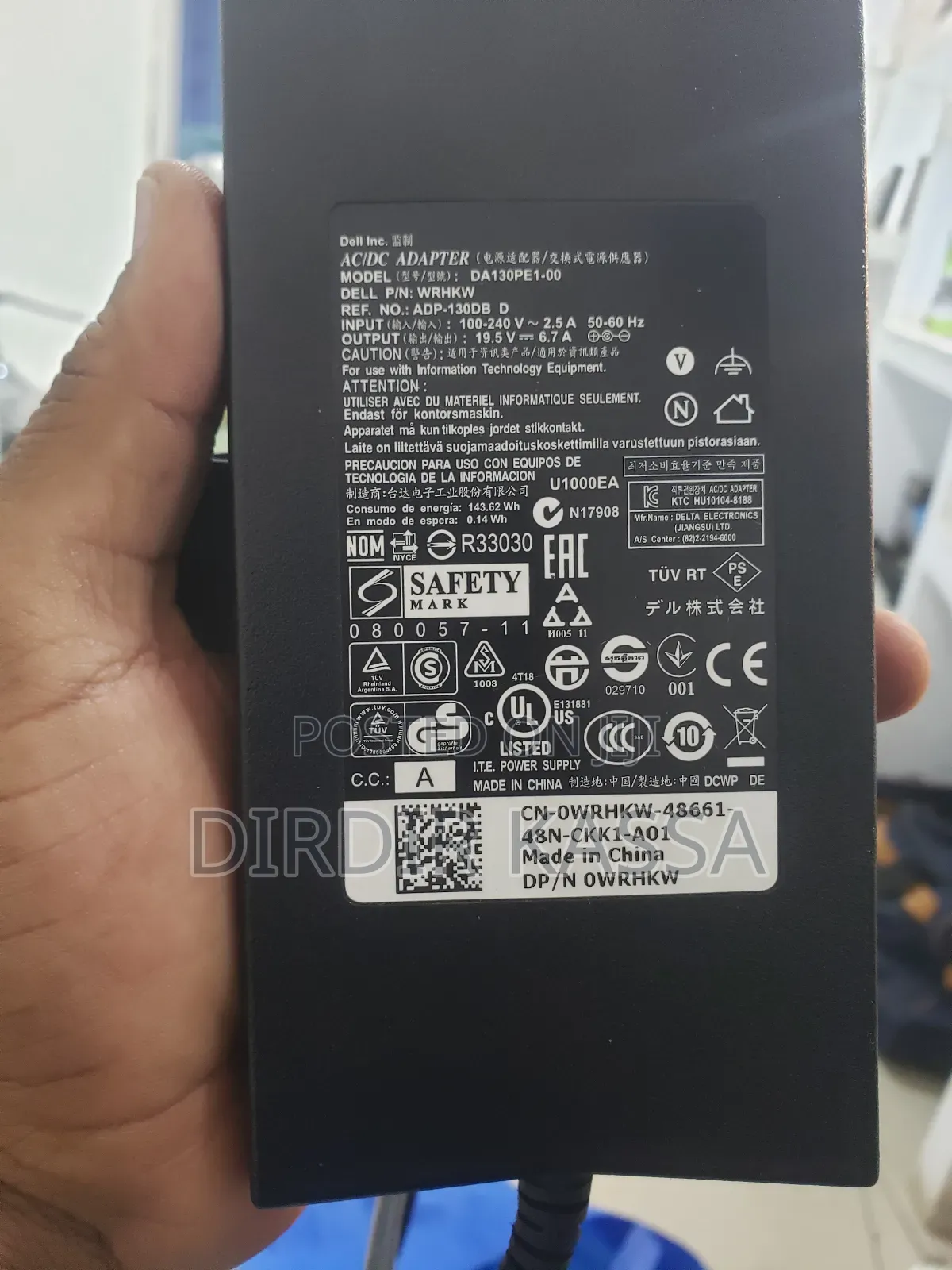 Dell Center Pin 130w