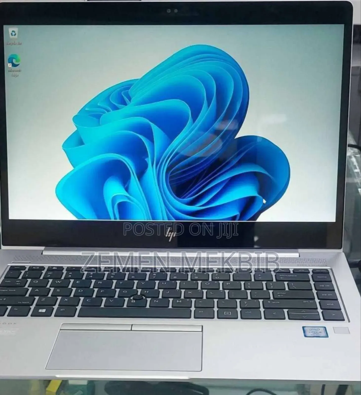 New Laptop HP EliteBook 840 G5 16GB Intel Core I5 SSD 512GB