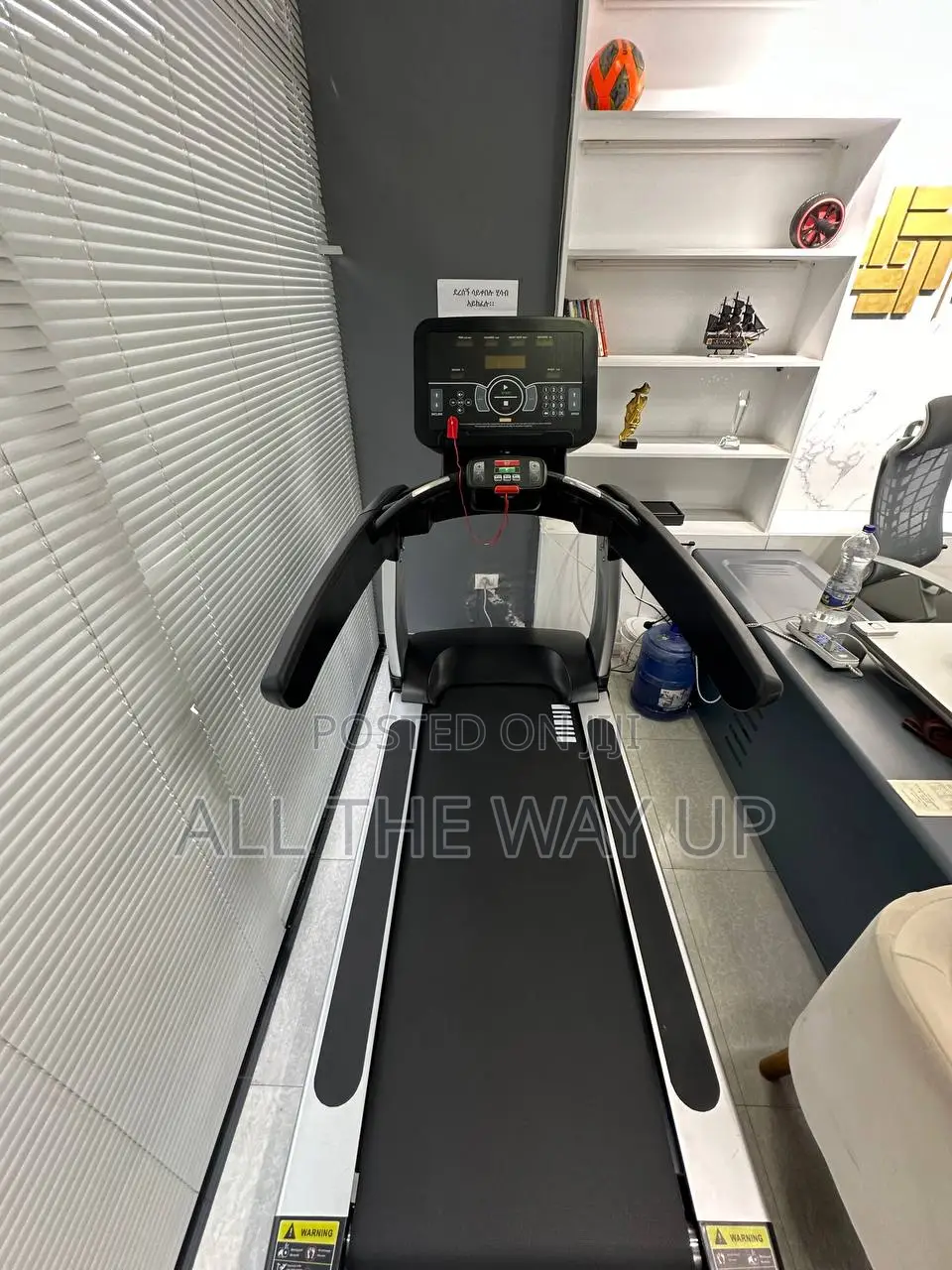 የመሮጫ ማሽኖች(Commercial and Home Use Treadmills)