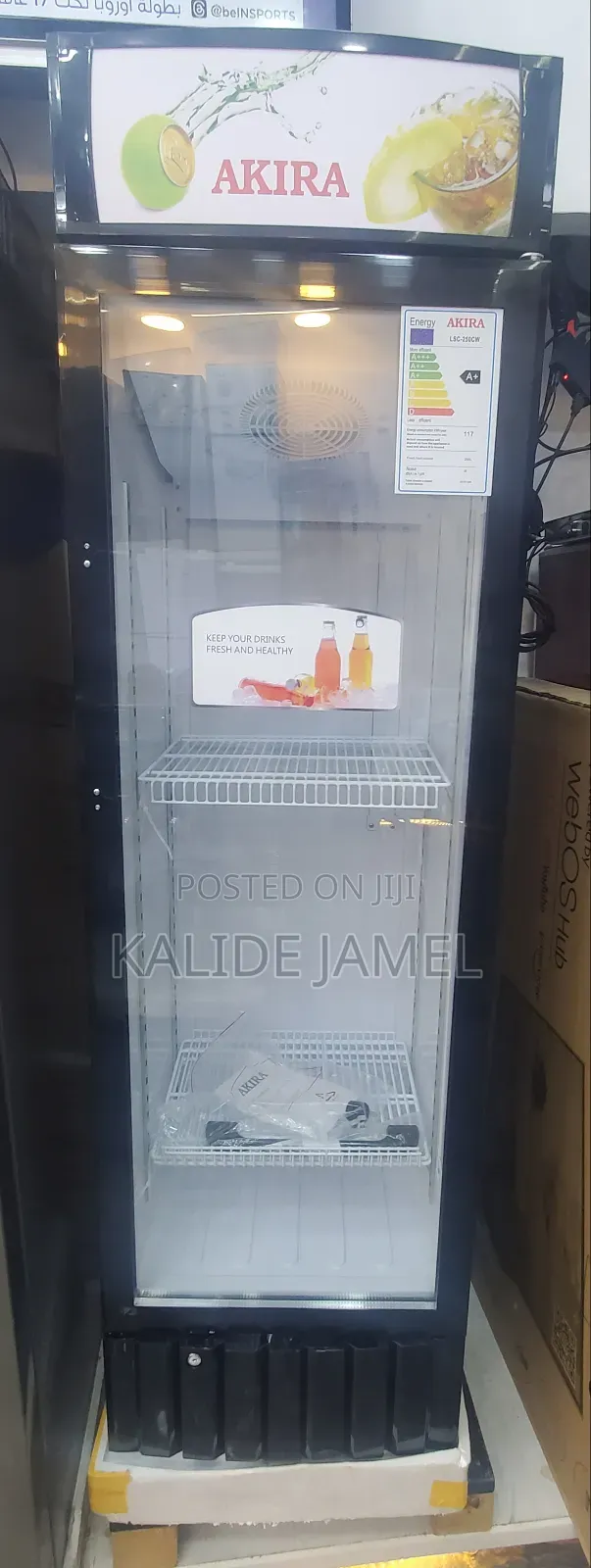 Akira Shokaze 250 Letir