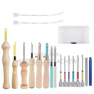 Photo - Punch Needle