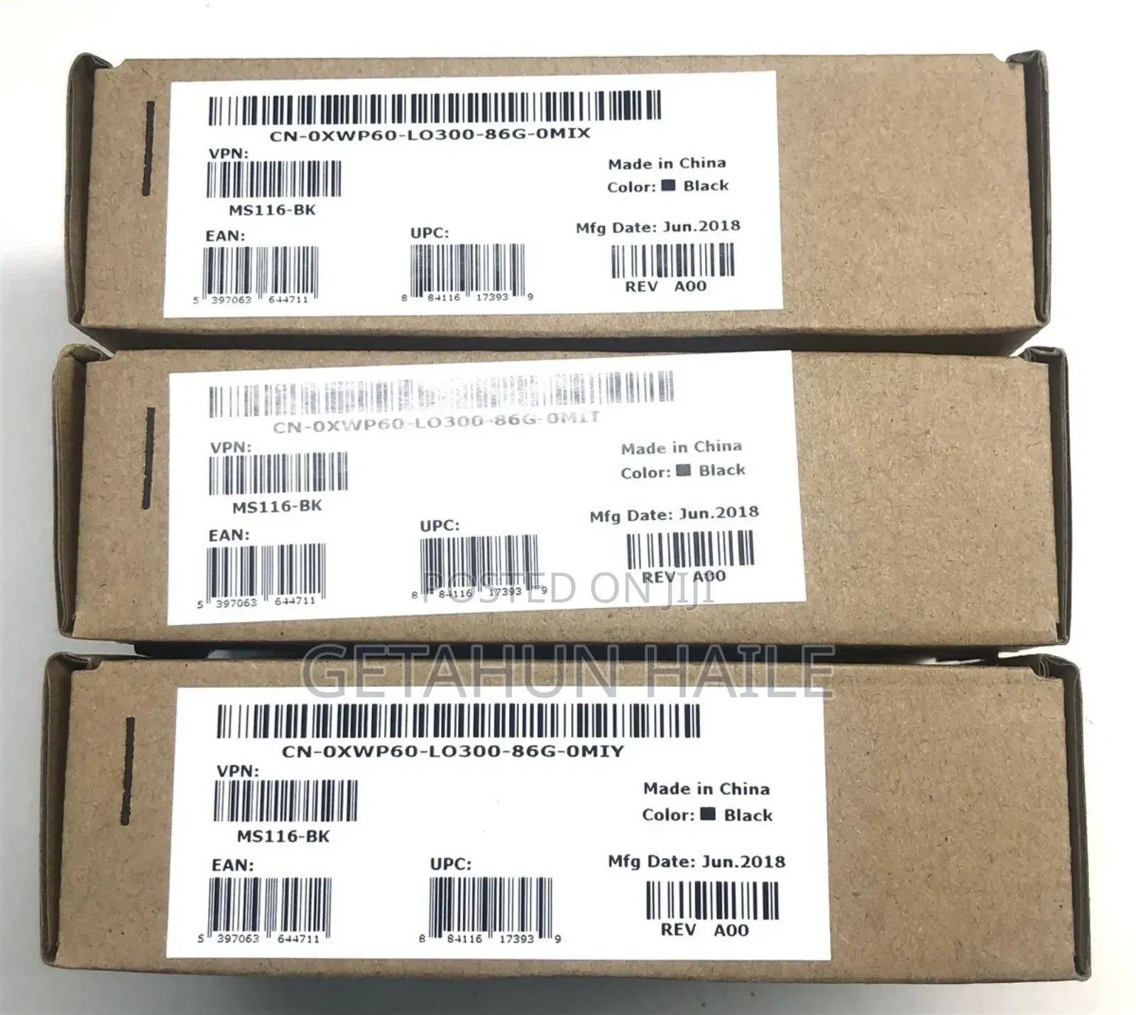 Dell Wired Mouse (ባለገመድ Mouse)