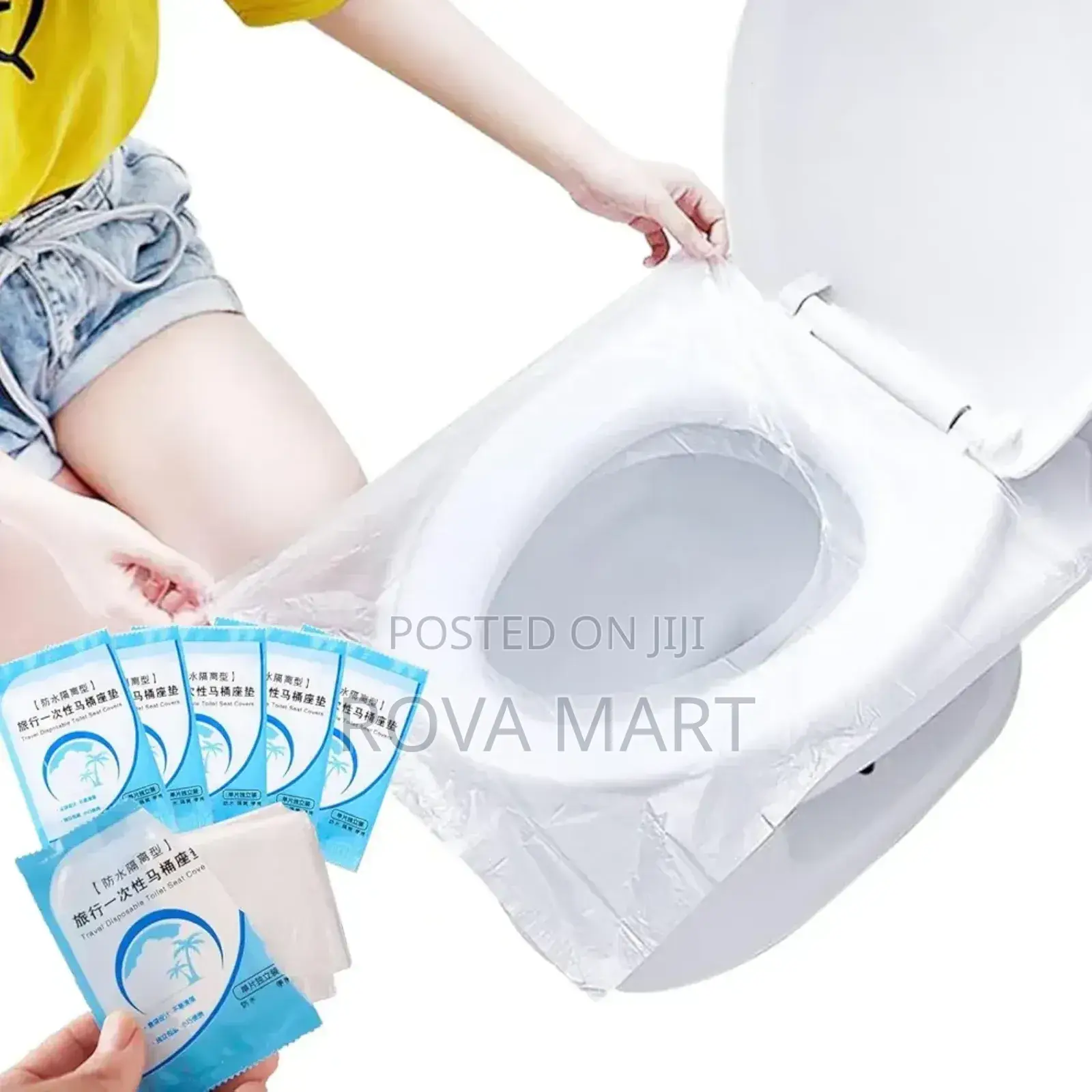 Toilet Seat Plastic Cover