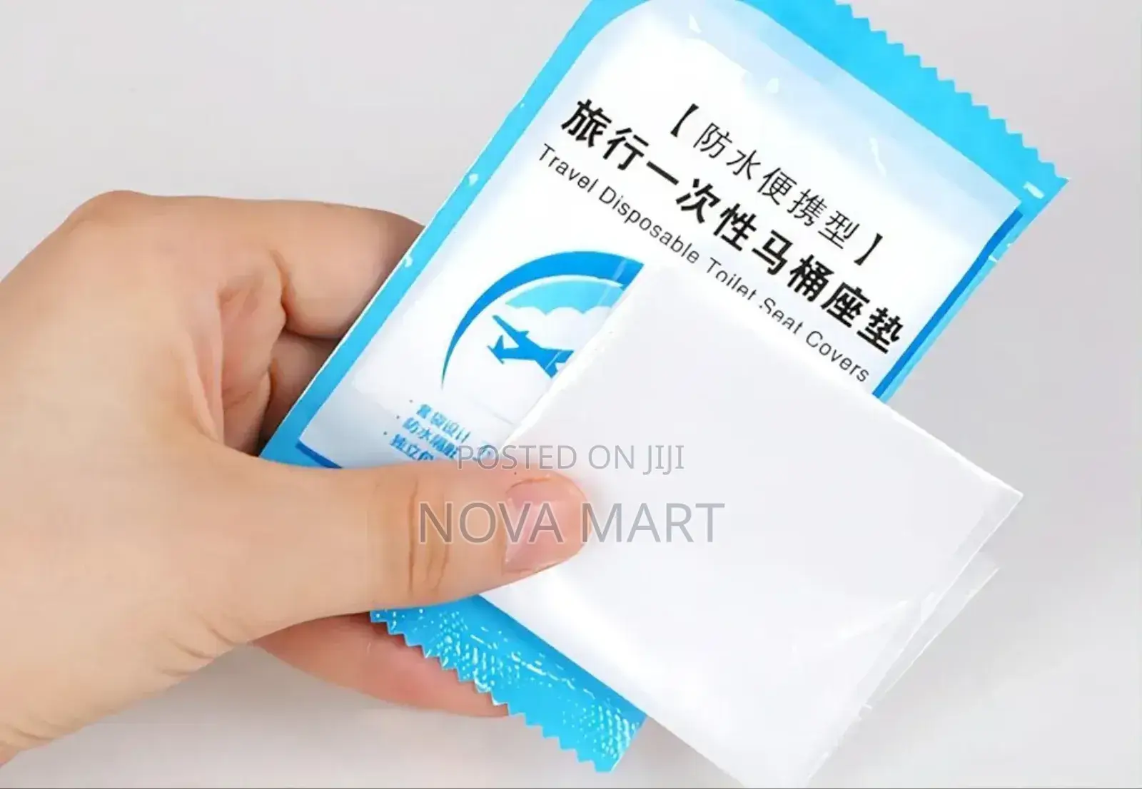 Toilet Seat Plastic Cover