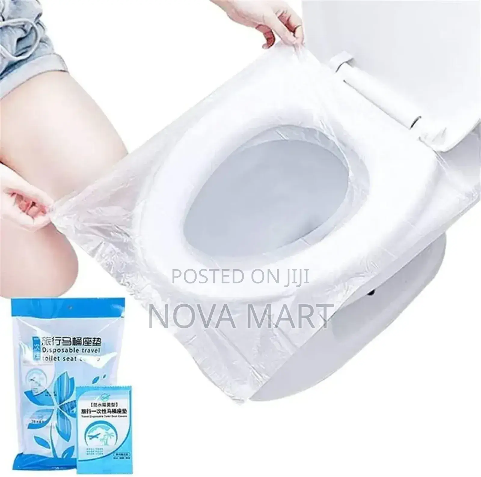 Toilet Seat Plastic Cover