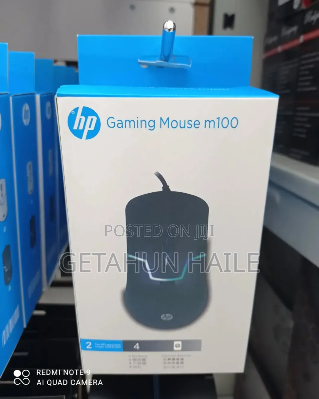 Hp M100 Gaming Mouse