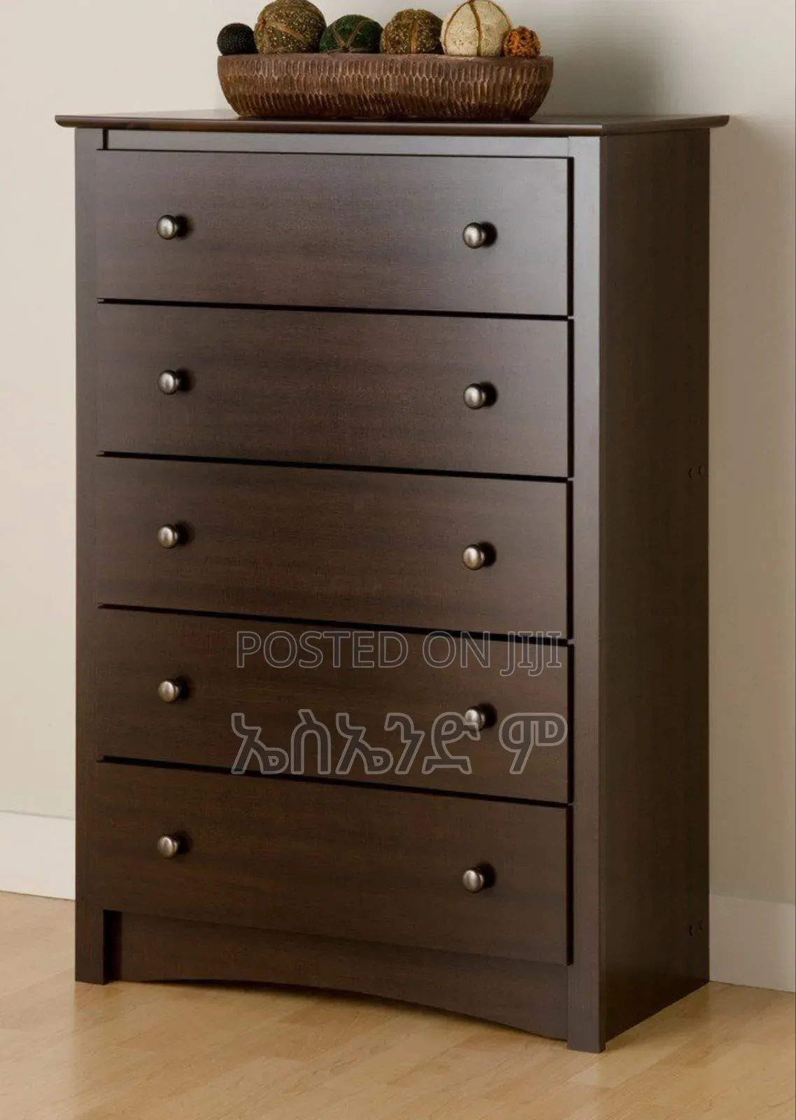 Wood Drawer 5 Slider