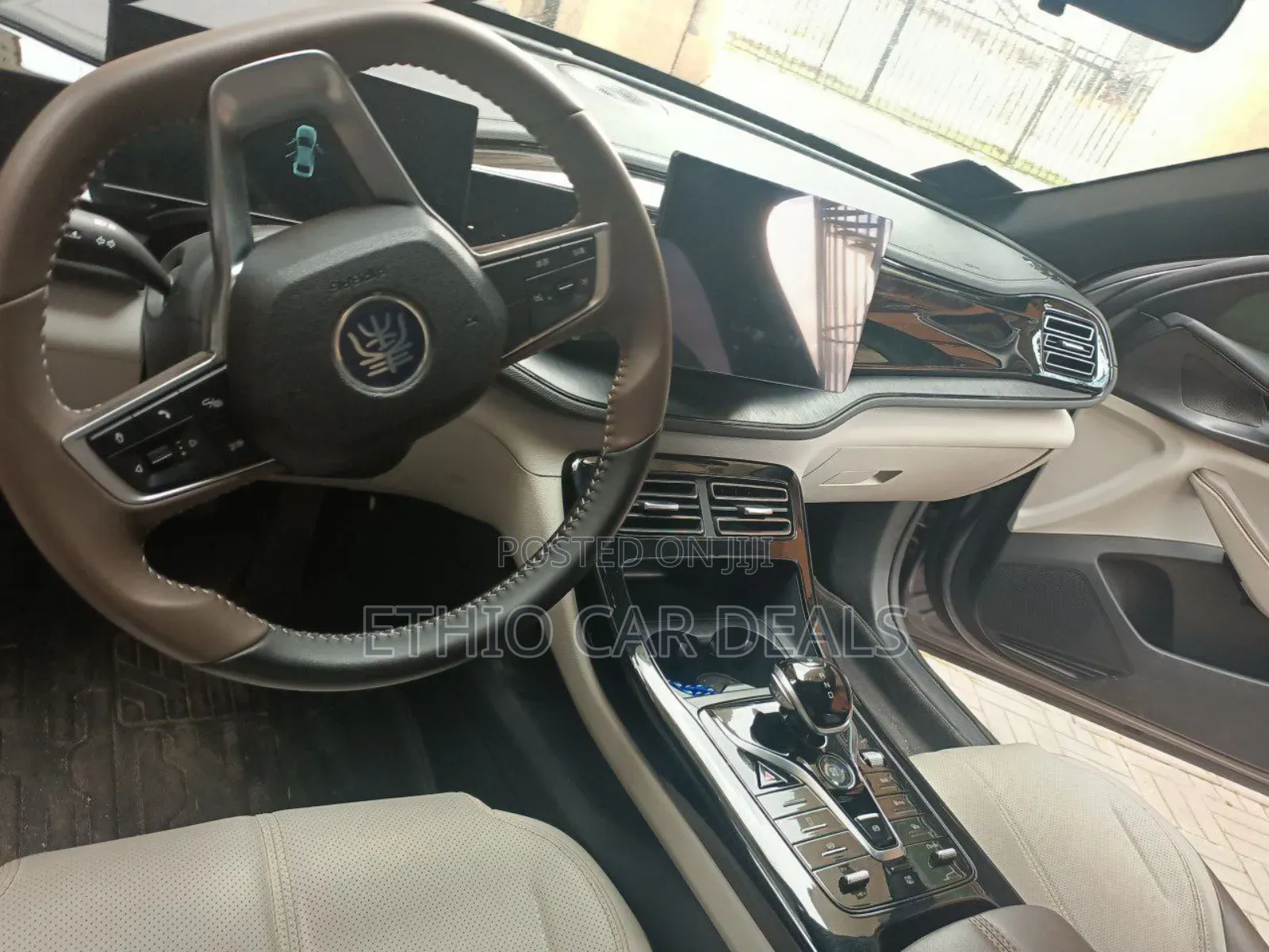 BYD Qin Plus DM-i 2024 Gray