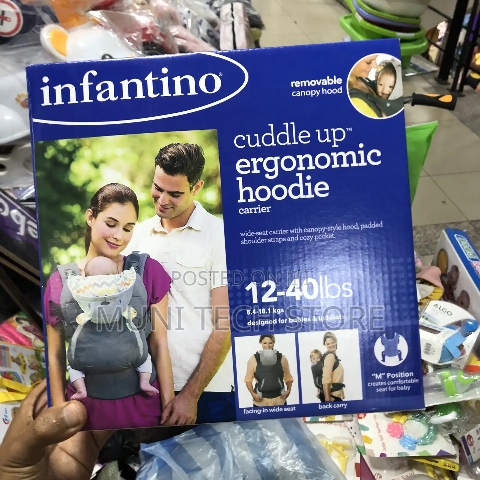 ዘመናዊ ማዘያ Infantino Baby Carrier (ባለ ኮፍያ)