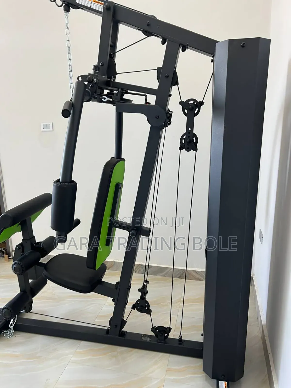 Adadidas Home Station