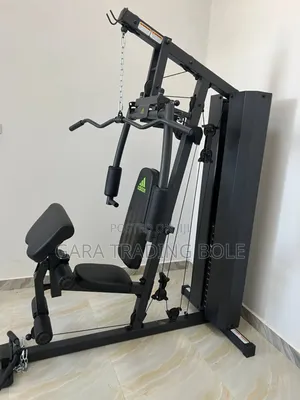 Adadidas Home Station