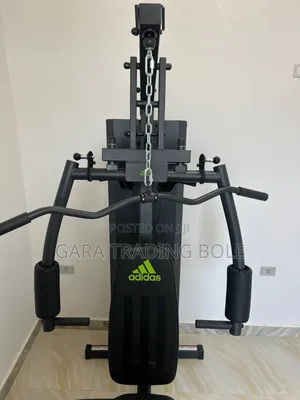 Adadidas Home Station