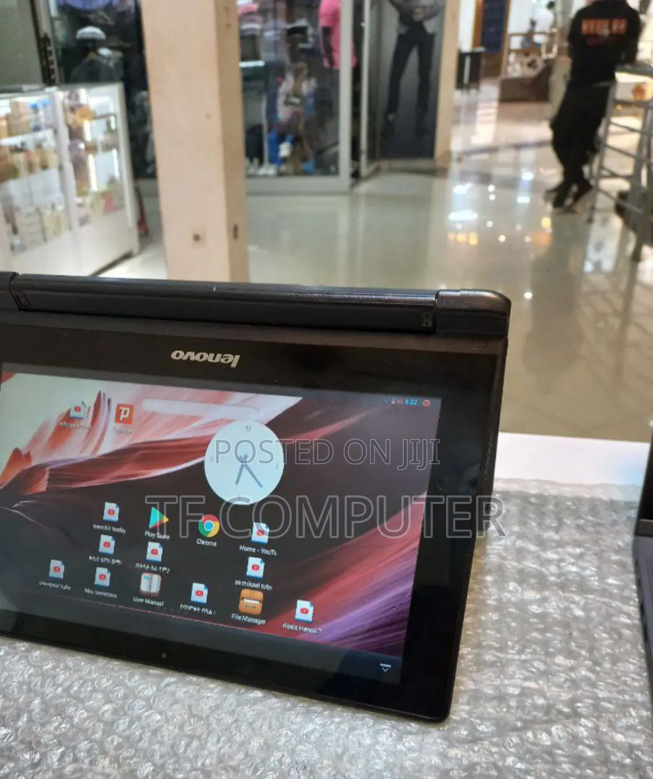 New Lenovo ideapad 16 GB Black