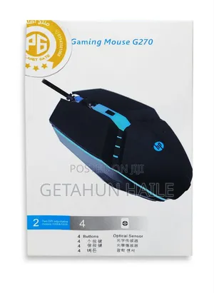 Photo - Hp G270 Gaming Mouse
