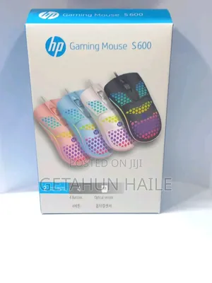 Photo - Hp S600 Gaming Mouse
