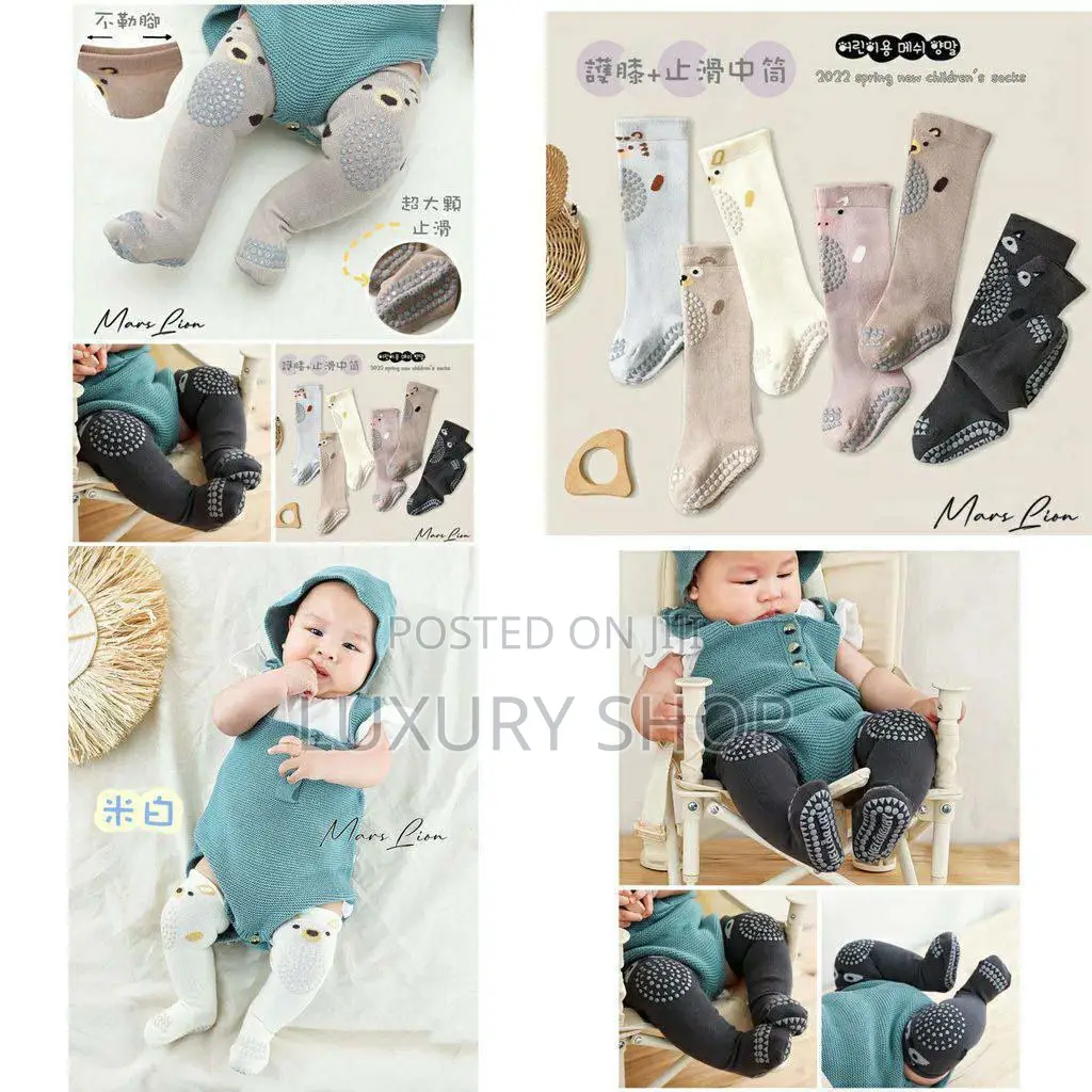 የአራስ ልጆች ካልሲ ዳዴ