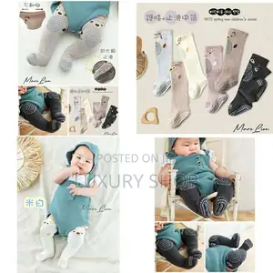 የአራስ ልጆች ካልሲ ዳዴ