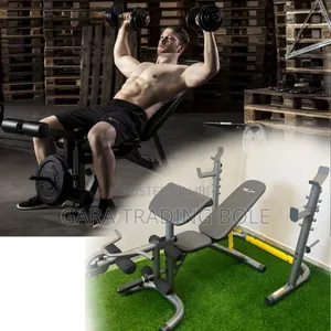 ሁሉ ነገር ያለው Bench