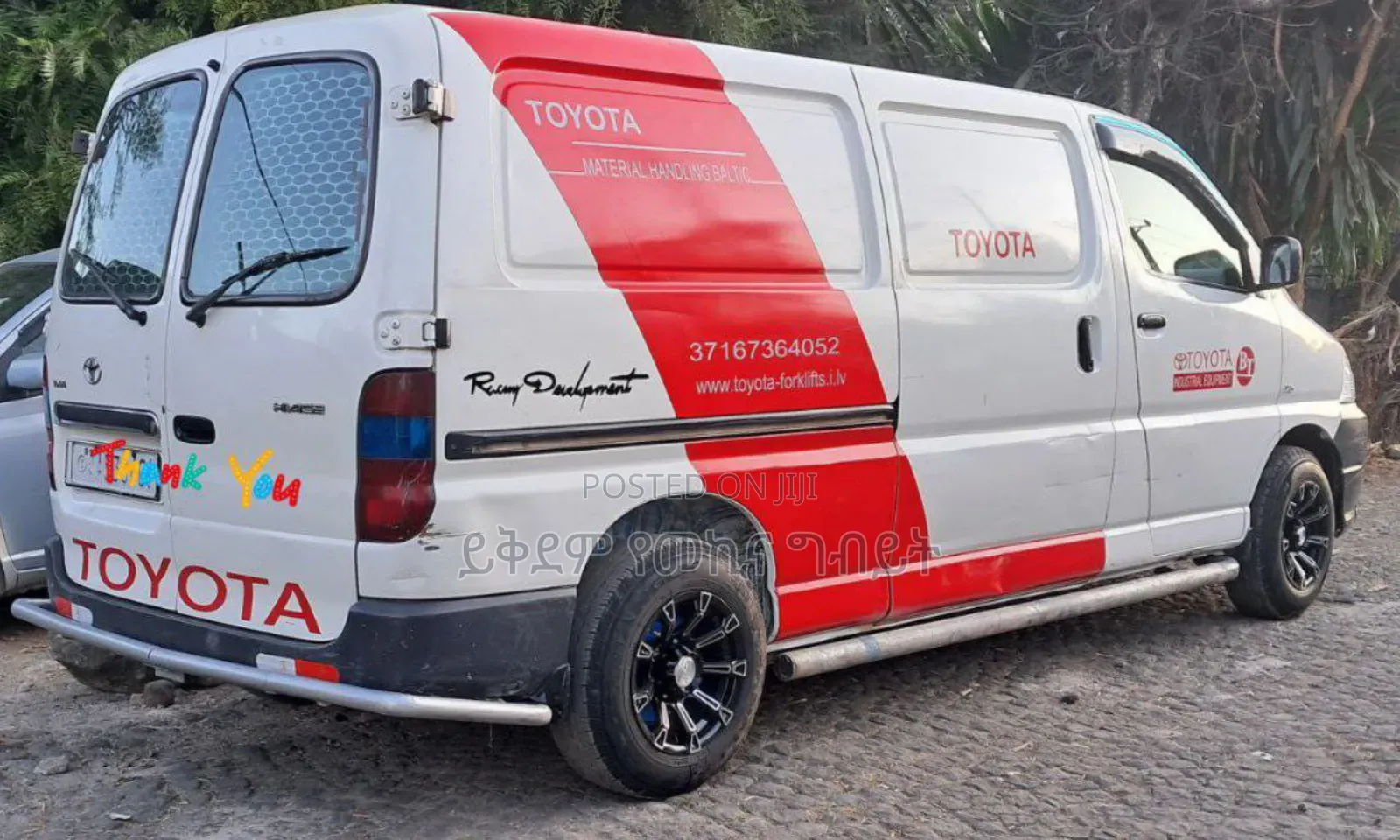 Toyota HiAce 2011 White