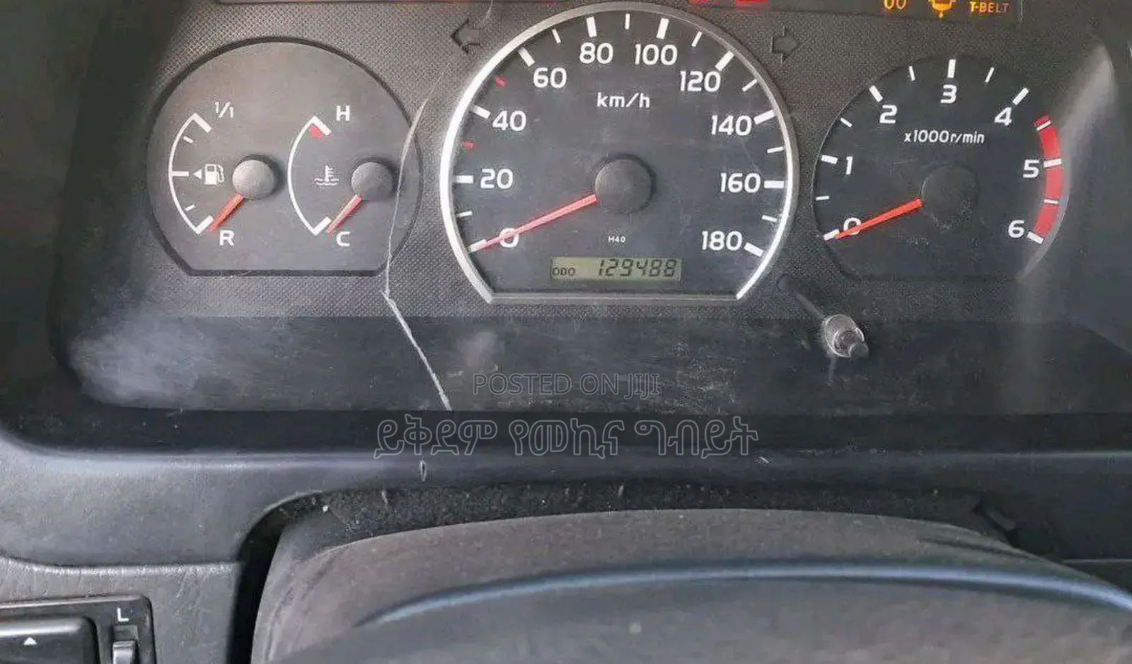 Toyota HiAce 2011 White