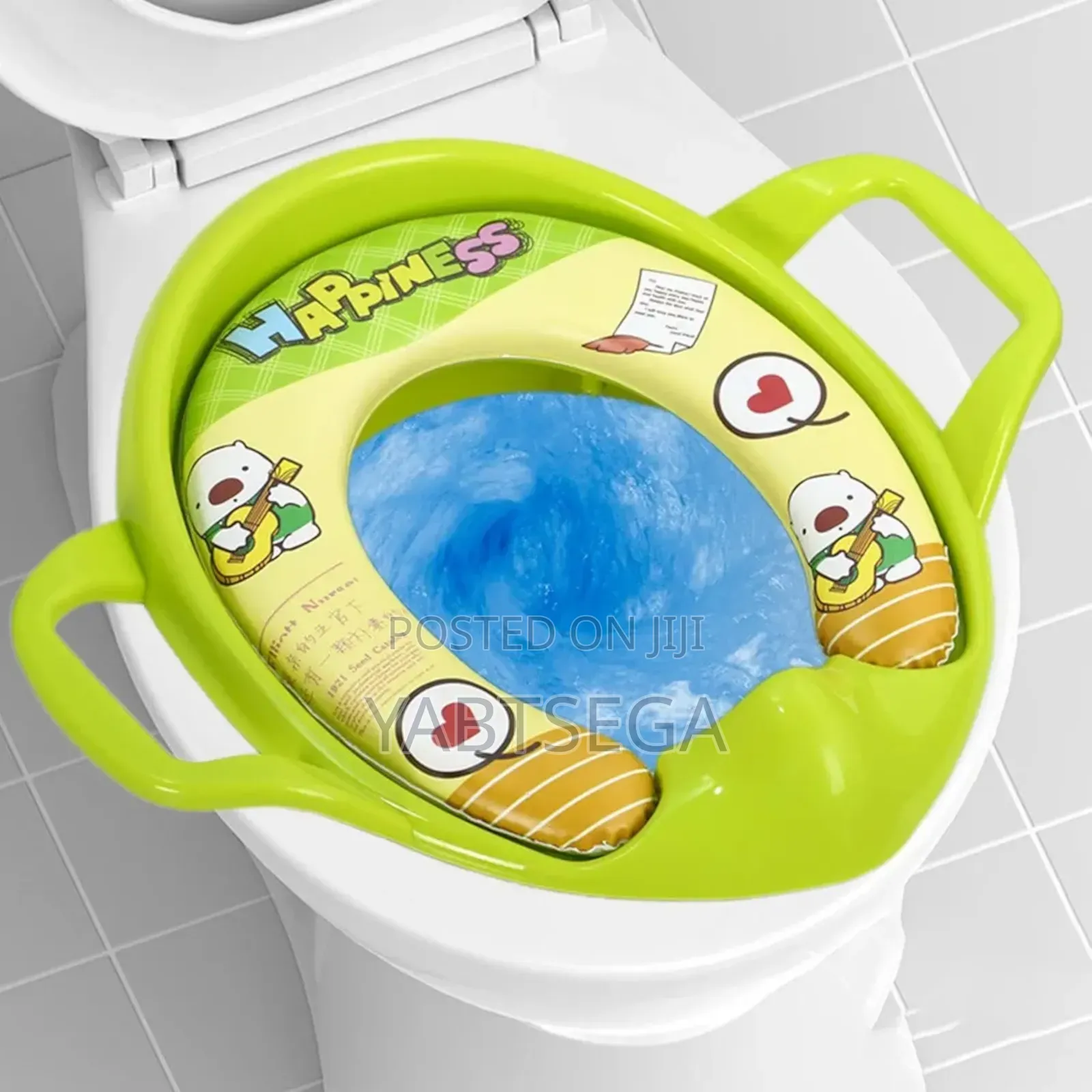 Baby Toilet Seat/ Potty Seat