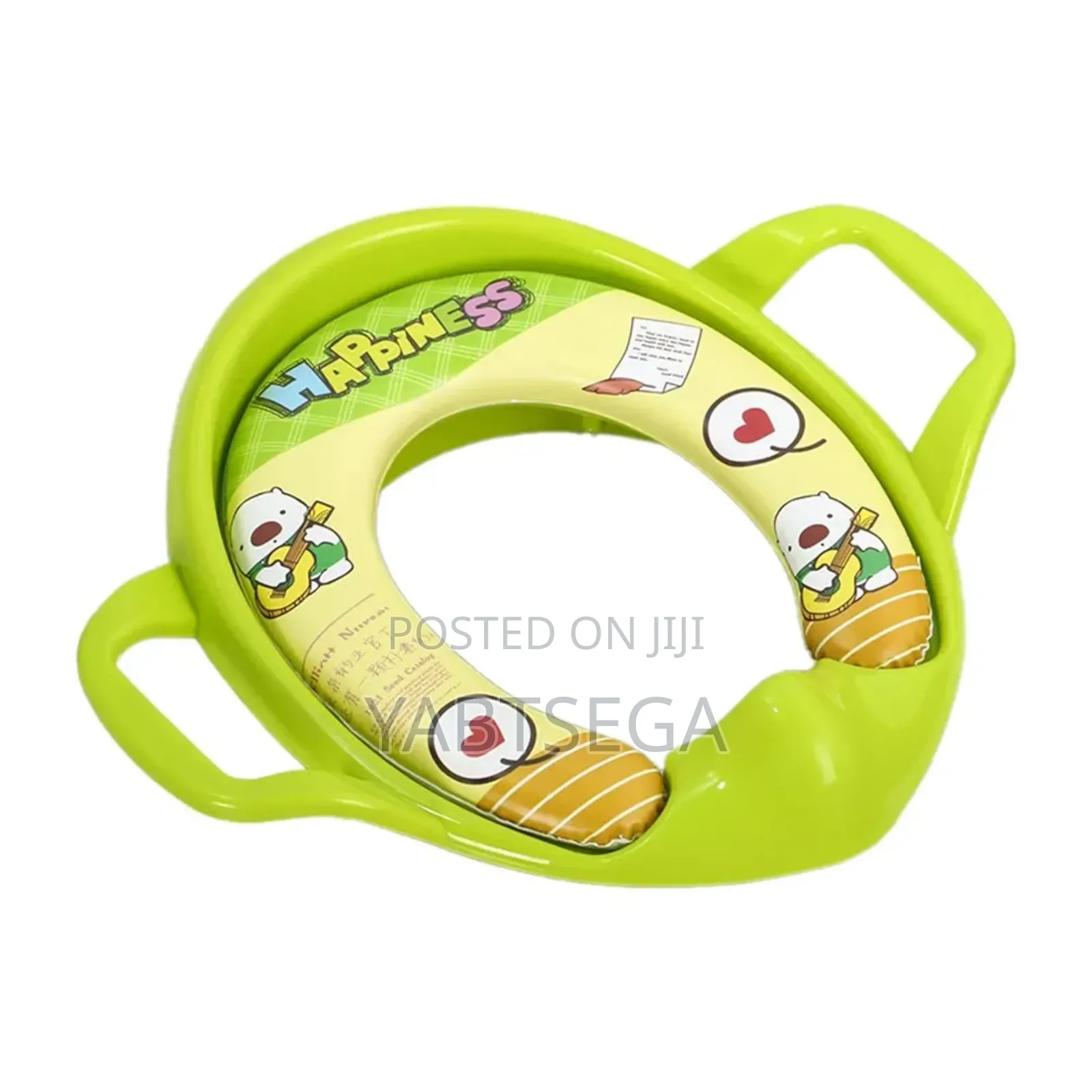 Baby Toilet Seat/ Potty Seat