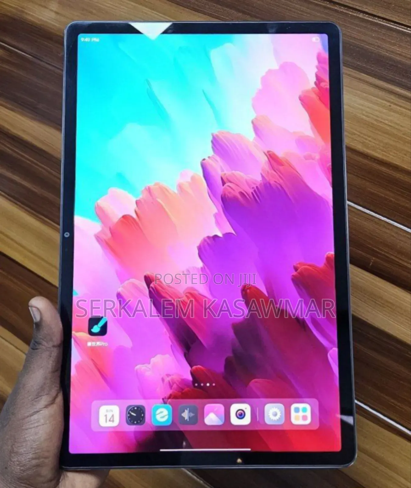 New Lenovo Pad Pro 128 GB Silver