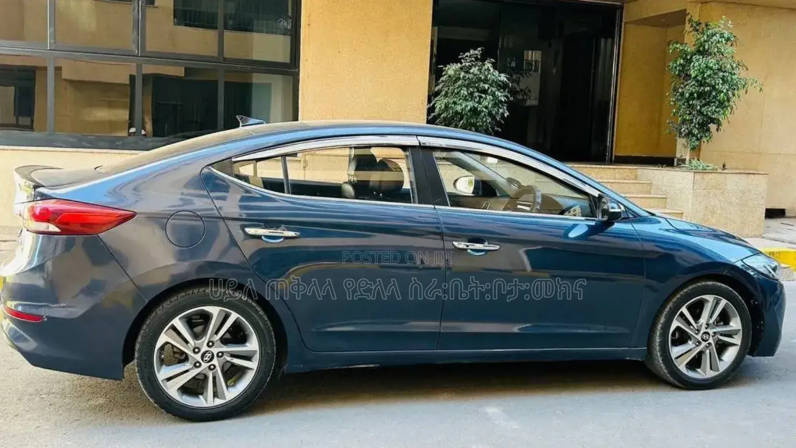 Hyundai Avante 2016 Gray