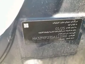 New Suzuki Dzire 2025 Silver