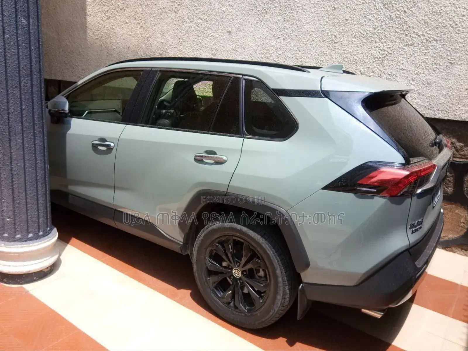 Toyota RAV4 Hybrid 2022 Green