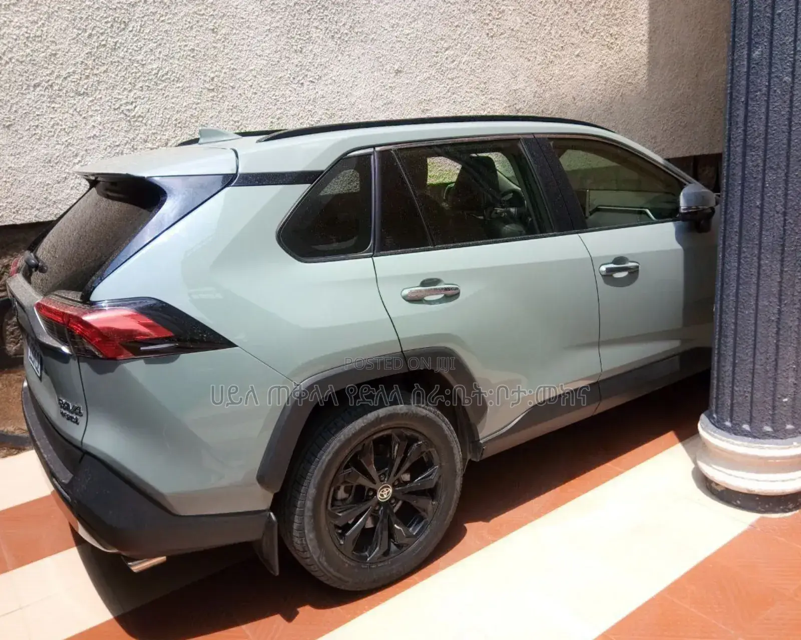 Toyota RAV4 Hybrid 2022 Green