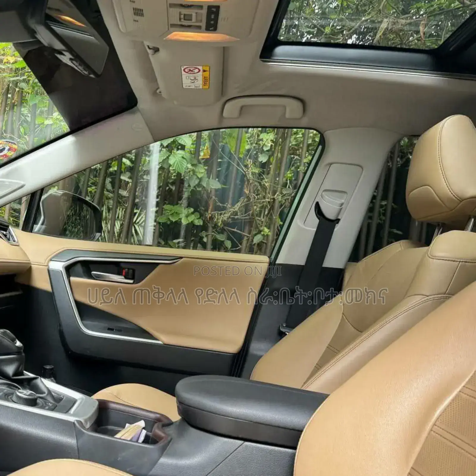 Toyota RAV4 2020 Ivory