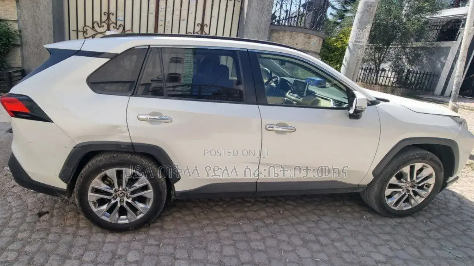 Toyota RAV4 2020 Ivory