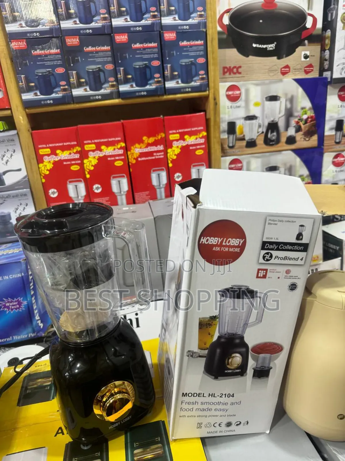 Hobby Lobby 2 in 1 Blender የጁስ መፍጫ