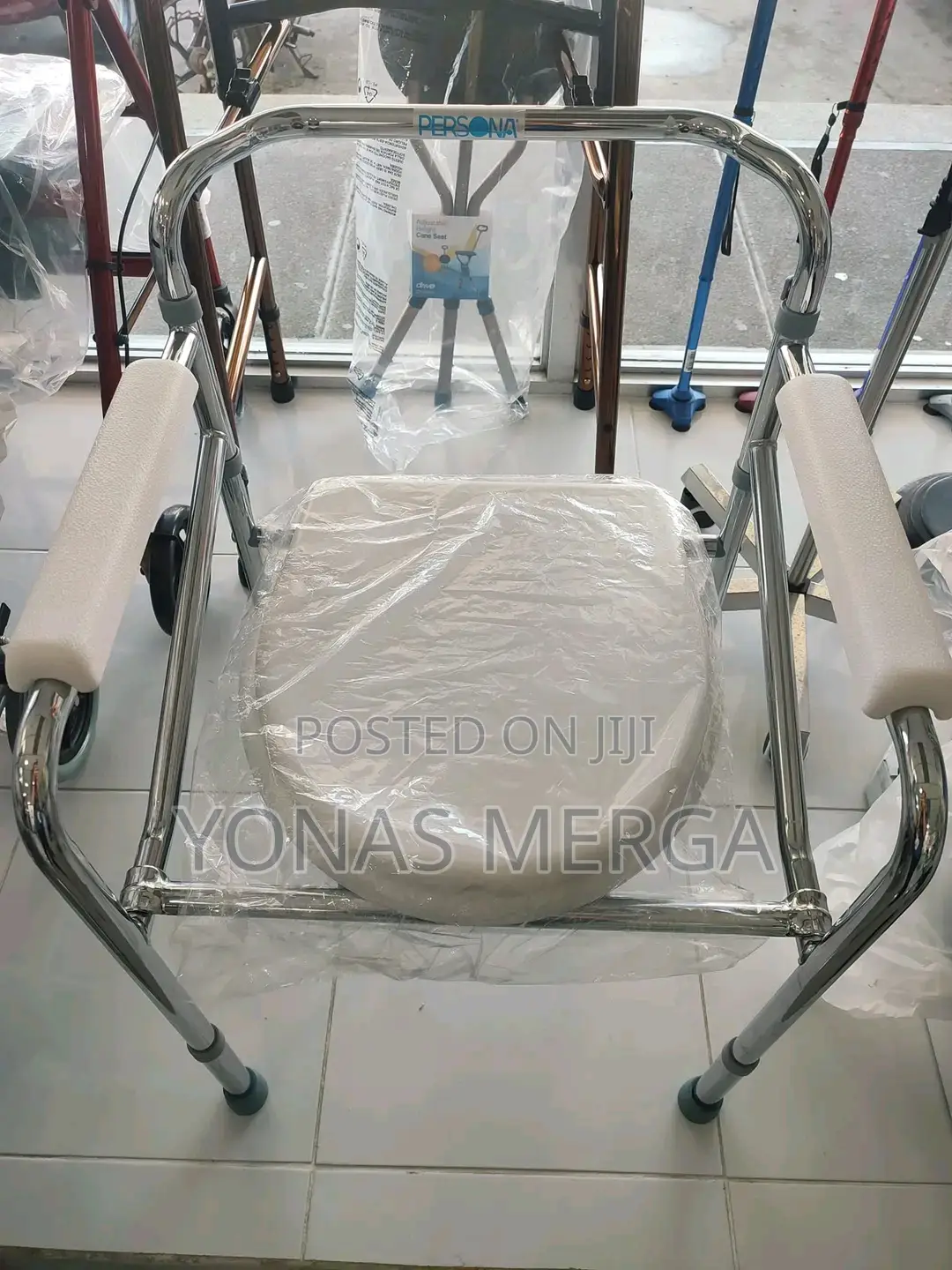 Bath Chair ة姚toilet Commode Chair吏طpotty Portable Toilet