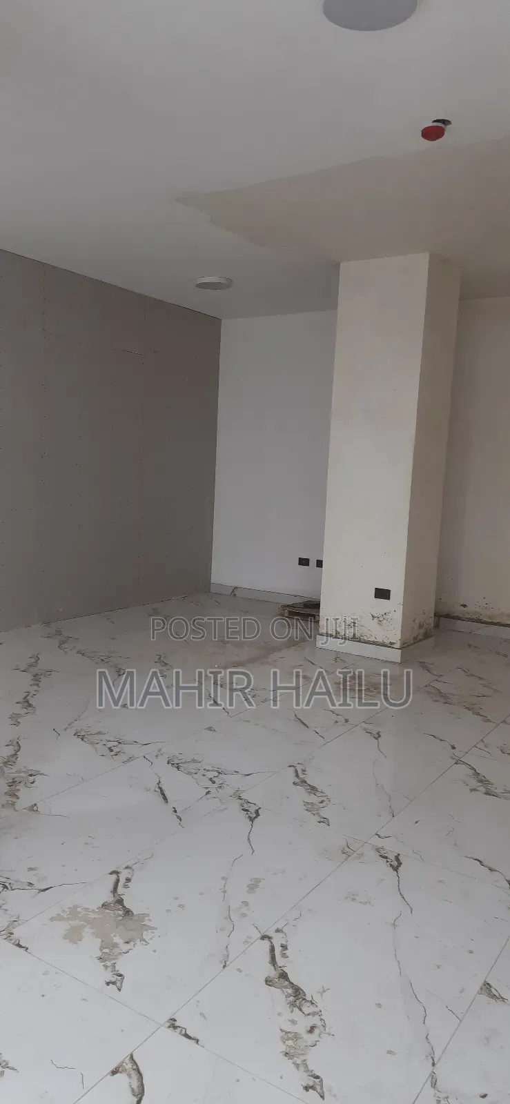 ለቢሮ አገልግሎት ብቻ