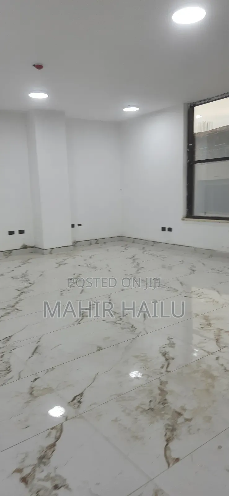 ለቢሮ አገልግሎት ብቻ