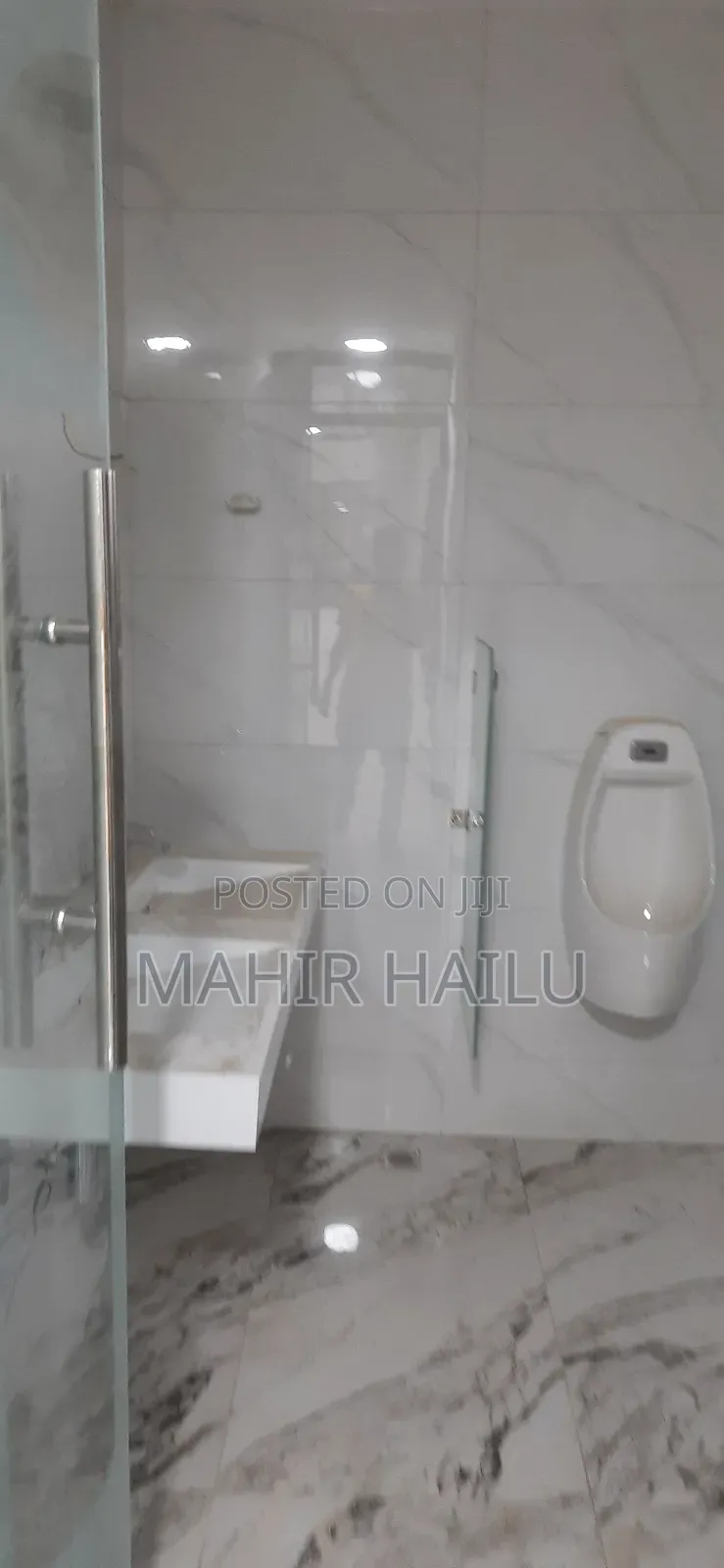 ለቢሮ አገልግሎት ብቻ