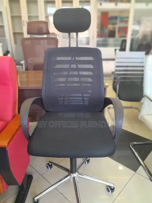 Photo - Secretary Office Chair