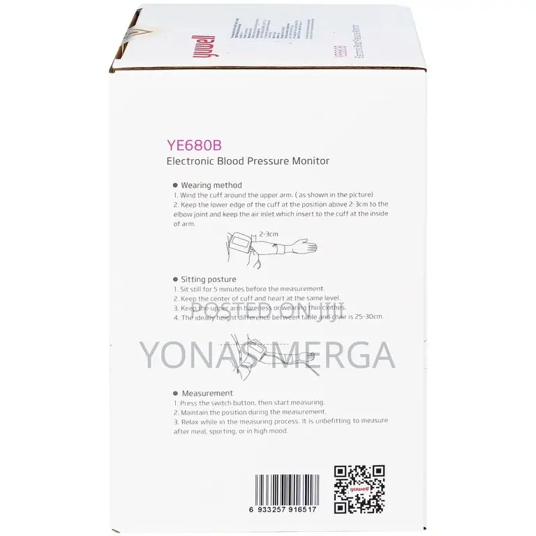 Digital Bp Monitor垵ط - Blood Pressure Check Machine皿قbp Appa