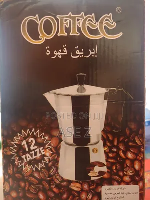 Photo - Espresso Coffee Maker