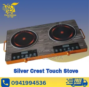 Photo - Silver Crest Touch Stove